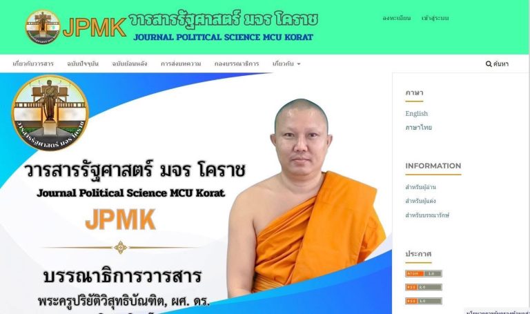 E755DBF0A5F8D54662D286494F6261DB4D2C0309