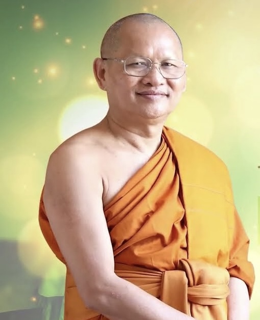 รองอธิการบดี